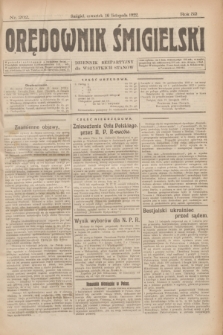 Orędownik Śmigielski : dziennik bezpartyjny dla wszystkich stanów. R.32, nr 262 (16 listopada 1922)