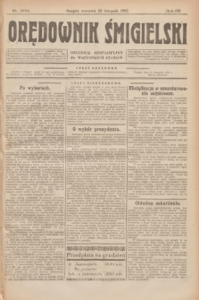 Orędownik Śmigielski : dziennik bezpartyjny dla wszystkich stanów. R.32, nr 268 (23 listopada 1922)
