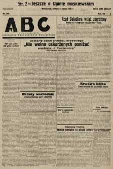 ABC : pismo codzienne : informuje wszystkich o wszystkiem. 1933, nr 200 |PDF|
