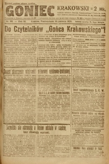 Goniec Krakowski. 1920, nr 161