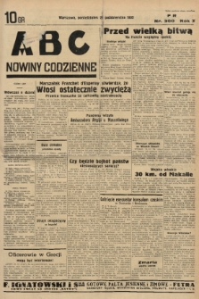 ABC : nowiny codzienne. 1935, nr 300 |PDF|