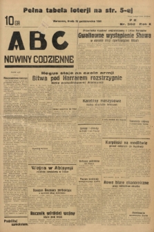ABC : nowiny codzienne. 1935, nr 302 |PDF|