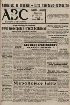 ABC : nowiny codzienne. 1938, nr 349 A |PDF|