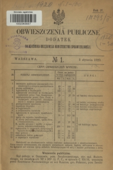 Obwieszczenia Publiczne : dodatek do Dziennika Urzędowego Ministerstwa Sprawiedliwości. R.4, № 1 (3 stycznia 1920)