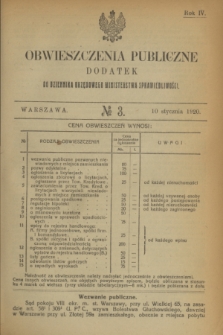 Obwieszczenia Publiczne : dodatek do Dziennika Urzędowego Ministerstwa Sprawiedliwości. R.4, № 3 (10 stycznia 1920)