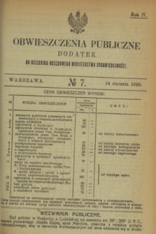 Obwieszczenia Publiczne : dodatek do Dziennika Urzędowego Ministerstwa Sprawiedliwości. R.4, № 7 (24 stycznia 1920)
