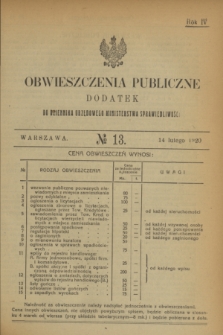 Obwieszczenia Publiczne : dodatek do Dziennika Urzędowego Ministerstwa Sprawiedliwości. R.4, № 13 (14 lutego 1920)