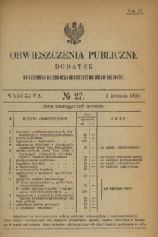 Obwieszczenia Publiczne : dodatek do Dziennika Urzędowego Ministerstwa Sprawiedliwości. R.4, № 27 (3 kwietnia 1920)