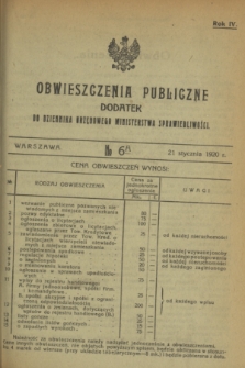 Obwieszczenia Publiczne : dodatek do Dziennika Urzędowego Ministerstwa Sprawiedliwości. R.4, № 6 A (21 stycznia 1920)