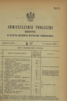 Obwieszczenia Publiczne : dodatek do Dziennika Urzędowego Ministerstwa Sprawiedliwości. R.4, № 9 A (31 stycznia 1920)