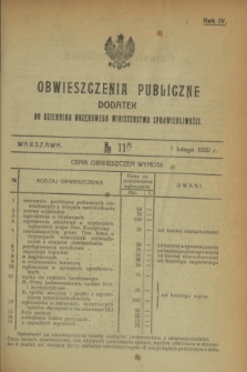 Obwieszczenia Publiczne : dodatek do Dziennika Urzędowego Ministerstwa Sprawiedliwości. R.4, № 11 A (7 lutego 1920)