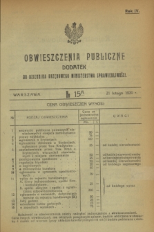 Obwieszczenia Publiczne : dodatek do Dziennika Urzędowego Ministerstwa Sprawiedliwości. R.4, № 15 A (21 lutego 1920)