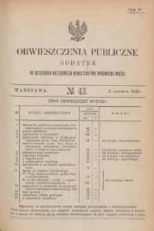 Obwieszczenia Publiczne : dodatek do Dziennika Urzędowego Ministerstwa Sprawiedliwości. R.4, № 43 (2 czerwca 1920)