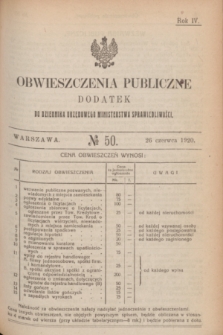 Obwieszczenia Publiczne : dodatek do Dziennika Urzędowego Ministerstwa Sprawiedliwości. R.4, № 50 (26 czerwca 1920)