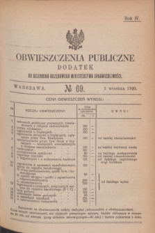 Obwieszczenia Publiczne : dodatek do Dziennika Urzędowego Ministerstwa Sprawiedliwości. R.4, № 69 (1 września 1920)