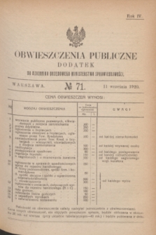 Obwieszczenia Publiczne : dodatek do Dziennika Urzędowego Ministerstwa Sprawiedliwości. R.4, № 71 (11 września 1920)