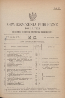 Obwieszczenia Publiczne : dodatek do Dziennika Urzędowego Ministerstwa Sprawiedliwości. R.4, № 72 (15 września 1920)