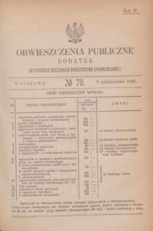 Obwieszczenia Publiczne : dodatek do Dziennika Urzędowego Ministerstwa Sprawiedliwości. R.4, № 79 (9 października 1920)
