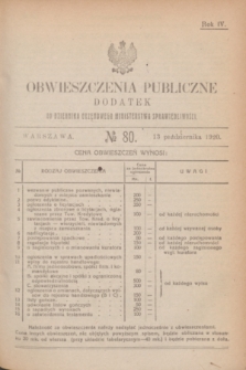 Obwieszczenia Publiczne : dodatek do Dziennika Urzędowego Ministerstwa Sprawiedliwości. R.4, № 80 (13 października 1920)