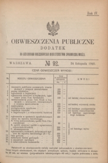 Obwieszczenia Publiczne : dodatek do Dziennika Urzędowego Ministerstwa Sprawiedliwości. R.4, № 92 (24 listopada 1920)