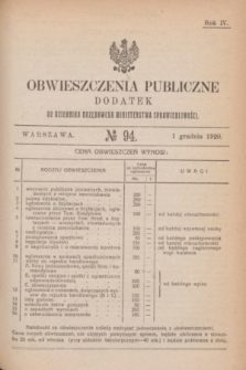 Obwieszczenia Publiczne : dodatek do Dziennika Urzędowego Ministerstwa Sprawiedliwości. R.4, № 94 (1 grudnia 1920)