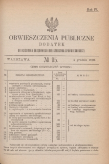 Obwieszczenia Publiczne : dodatek do Dziennika Urzędowego Ministerstwa Sprawiedliwości. R.4, № 95 (4 grudnia 1920)