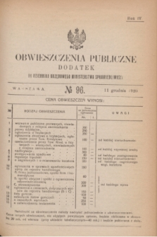 Obwieszczenia Publiczne : dodatek do Dziennika Urzędowego Ministerstwa Sprawiedliwości. R.4, № 96 (11 grudnia 1920)
