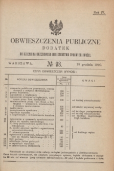 Obwieszczenia Publiczne : dodatek do Dziennika Urzędowego Ministerstwa Sprawiedliwości. R.4, № 98 (18 grudnia 1920)