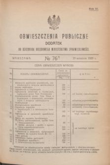 Obwieszczenia Publiczne : dodatek do Dziennika Urzędowego Ministerstwa Sprawiedliwości. R.4, № 76 A (29 września 1920)