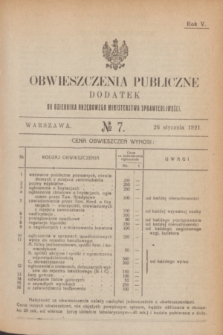 Obwieszczenia Publiczne : dodatek do Dziennika Urzędowego Ministerstwa Sprawiedliwości. R.5, № 7 (26 stycznia 1921)
