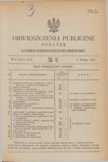 Obwieszczenia Publiczne : dodatek do Dziennika Urzędowego Ministerstwa Sprawiedliwości. R.5, № 9 (5 lutego 1921)