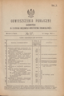 Obwieszczenia Publiczne : dodatek do Dziennika Urzędowego Ministerstwa Sprawiedliwości. R.5, № 11 A (12 lutego 1921)