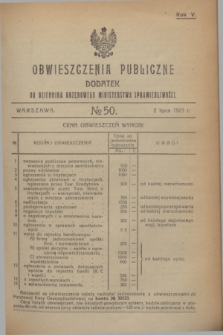 Obwieszczenia Publiczne : dodatek do Dziennika Urzędowego Ministerstwa Sprawiedliwości. R.5, № 50 (2 lipca 1921)