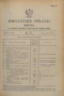 Obwieszczenia Publiczne : dodatek do Dziennika Urzędowego Ministerstwa Sprawiedliwości. R.5, № 71 (14 września 1921)