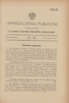 Obwieszczenia Publiczne : dodatek do Dziennika Urzędowego Ministerstwa Sprawiedliwości. R.15, № 50 (24 czerwca 1931)