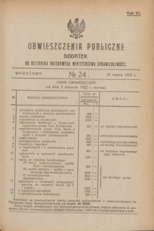 Obwieszczenia Publiczne : dodatek do Dziennika Urzędowego Ministerstwa Sprawiedliwości. R.6, № 24 (29 marca 1922)