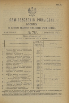 Obwieszczenia Publiczne : dodatek do Dziennika Urzędowego Ministerstwa Sprawiedliwości. R.6, № 78 A (7 października 1922)