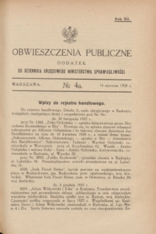 Obwieszczenia Publiczne : dodatek do Dziennika Urzędowego Ministerstwa Sprawiedliwości. R.12, № 4 A (14 stycznia 1928)