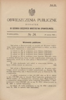 Obwieszczenia Publiczne : dodatek do Dziennika Urzędowego Ministerstwa Sprawiedliwości. R.12, № 24 (24 marca 1928)