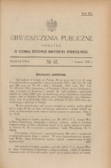 Obwieszczenia Publiczne : dodatek do Dziennika Urzędowego Ministerstwa Sprawiedliwości. R.12, № 61 (1 sierpnia 1928)