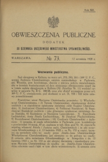 Obwieszczenia Publiczne : dodatek do Dziennika Urzędowego Ministerstwa Sprawiedliwości. R.12, № 73 (12 września 1928)
