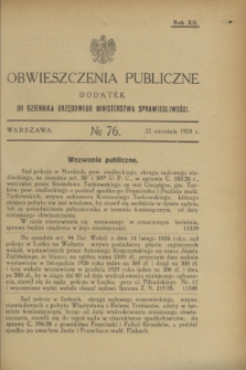 Obwieszczenia Publiczne : dodatek do Dziennika Urzędowego Ministerstwa Sprawiedliwości. R.12, № 76 (22 września 1928)