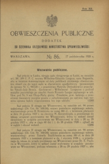Obwieszczenia Publiczne : dodatek do Dziennika Urzędowego Ministerstwa Sprawiedliwości. R.12, № 86 (27 pażdziernika 1928)