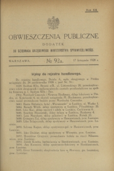 Obwieszczenia Publiczne : dodatek do Dziennika Urzędowego Ministerstwa Sprawiedliwości. R.12, № 92 A (17 listopada 1928)