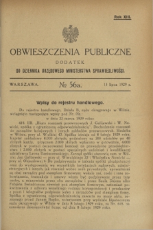 Obwieszczenia Publiczne : dodatek do Dziennika Urzędowego Ministerstwa Sprawiedliwości. R.13, № 56 A (13 lipca 1929)