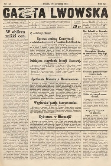 Gazeta Lwowska. 1931, nr 12