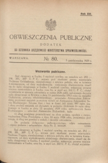 Obwieszczenia Publiczne : dodatek do Dziennika Urzędowego Ministerstwa Sprawiedliwości. R.13, № 80 (5 października 1929)