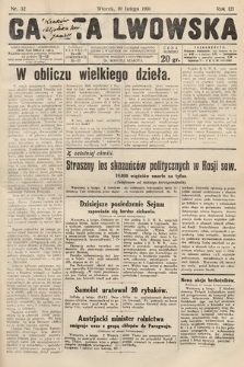 Gazeta Lwowska. 1931, nr 32