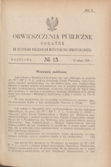 Obwieszczenia Publiczne : dodatek do Dziennika Urzędowego Ministerstwa Sprawiedliwości. R.10, № 13 (13 lutego 1926)