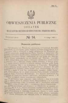 Obwieszczenia Publiczne : dodatek do Dziennika Urzędowego Ministerstwa Sprawiedliwości. R.10, № 14 (17 lutego 1926)